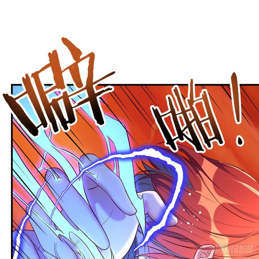 Thiên Tứ Thức Tỉnh Chapter 4 - 50