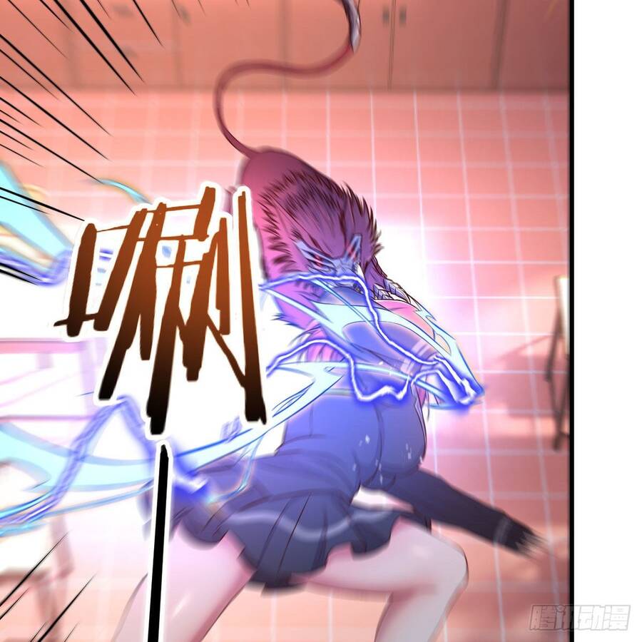 Thiên Tứ Thức Tỉnh Chapter 4 - 52