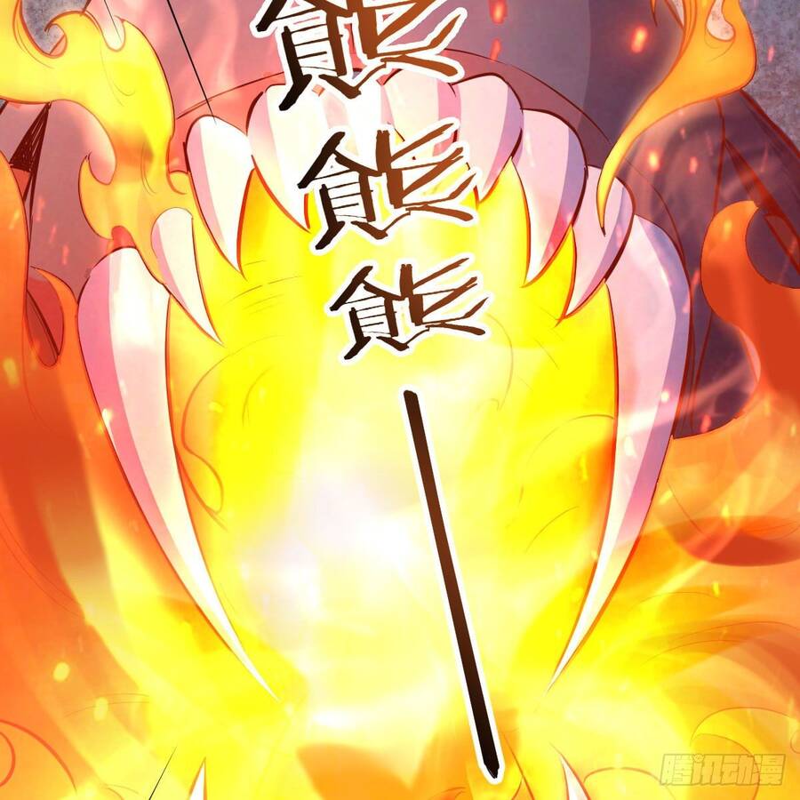 Thiên Tứ Thức Tỉnh Chapter 4 - 56