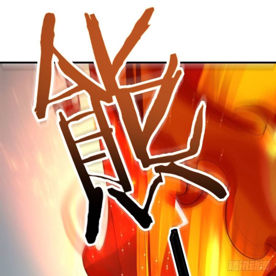 Thiên Tứ Thức Tỉnh Chapter 4 - 60