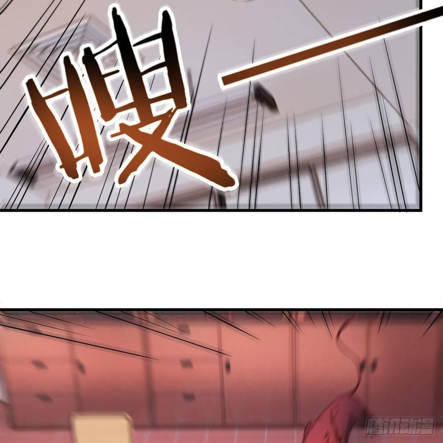 Thiên Tứ Thức Tỉnh Chapter 4 - 71