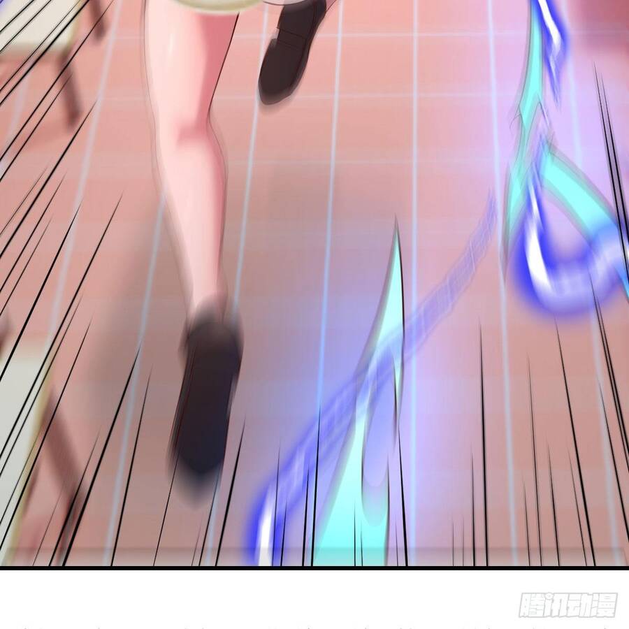 Thiên Tứ Thức Tỉnh Chapter 4 - 73