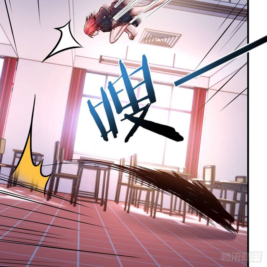 Thiên Tứ Thức Tỉnh Chapter 4 - 76