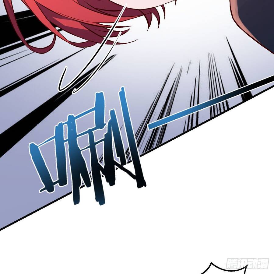 Thiên Tứ Thức Tỉnh Chapter 4 - 78