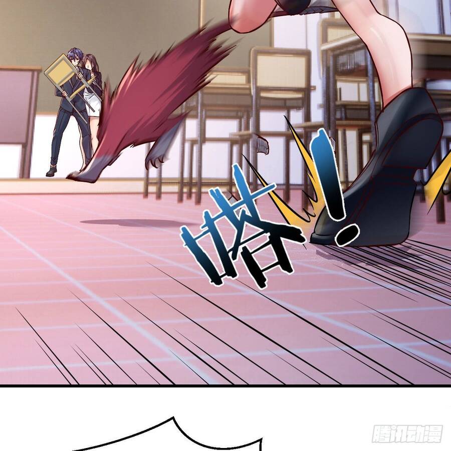 Thiên Tứ Thức Tỉnh Chapter 4 - 86