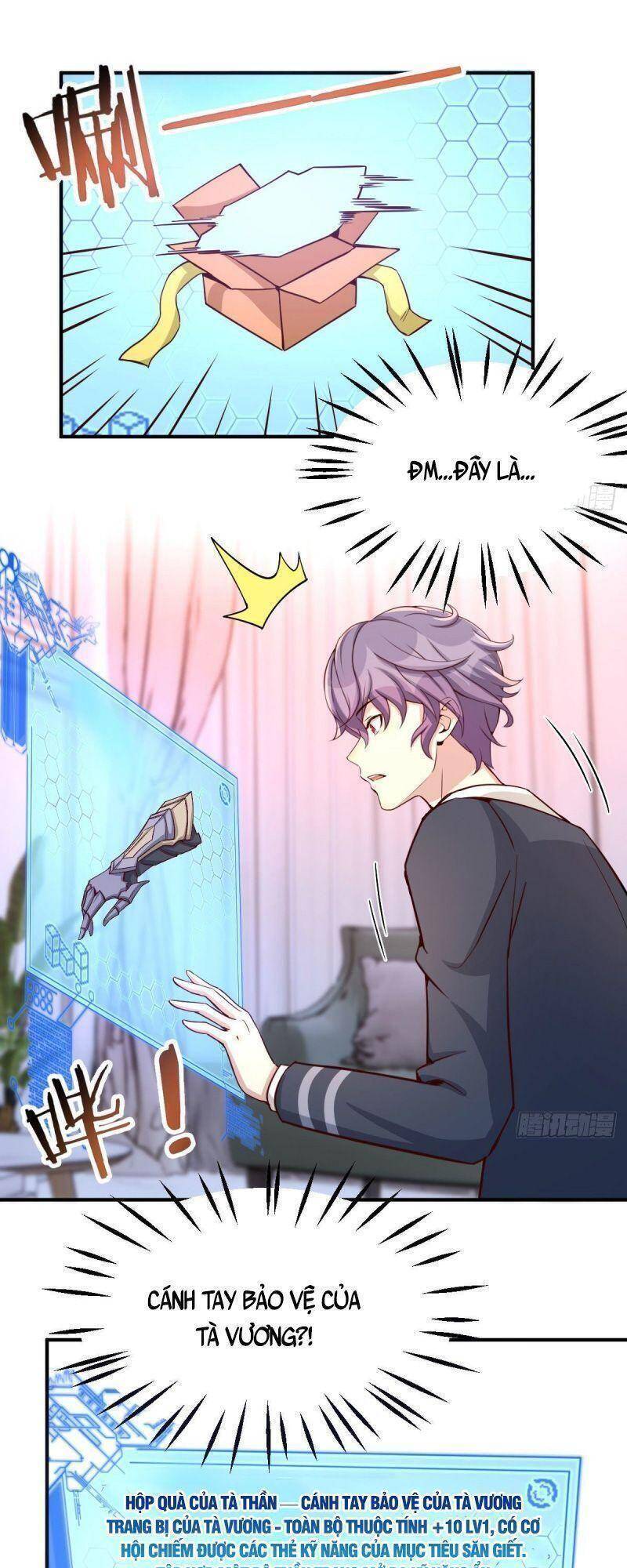 Thiên Tứ Thức Tỉnh Chapter 42 - 15