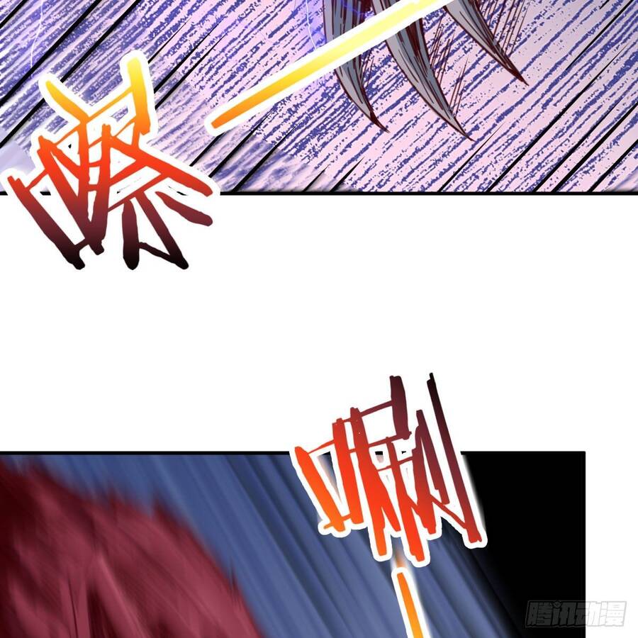 Thiên Tứ Thức Tỉnh Chapter 5 - 23