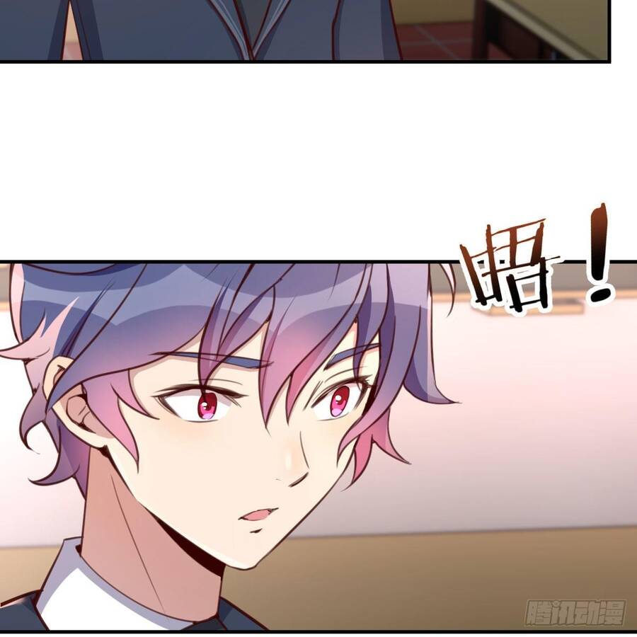 Thiên Tứ Thức Tỉnh Chapter 6 - 53