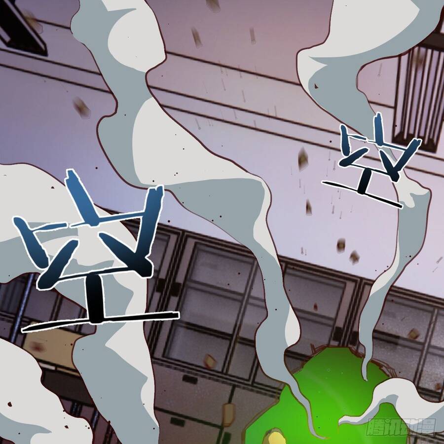 Thiên Tứ Thức Tỉnh Chapter 7 - 14