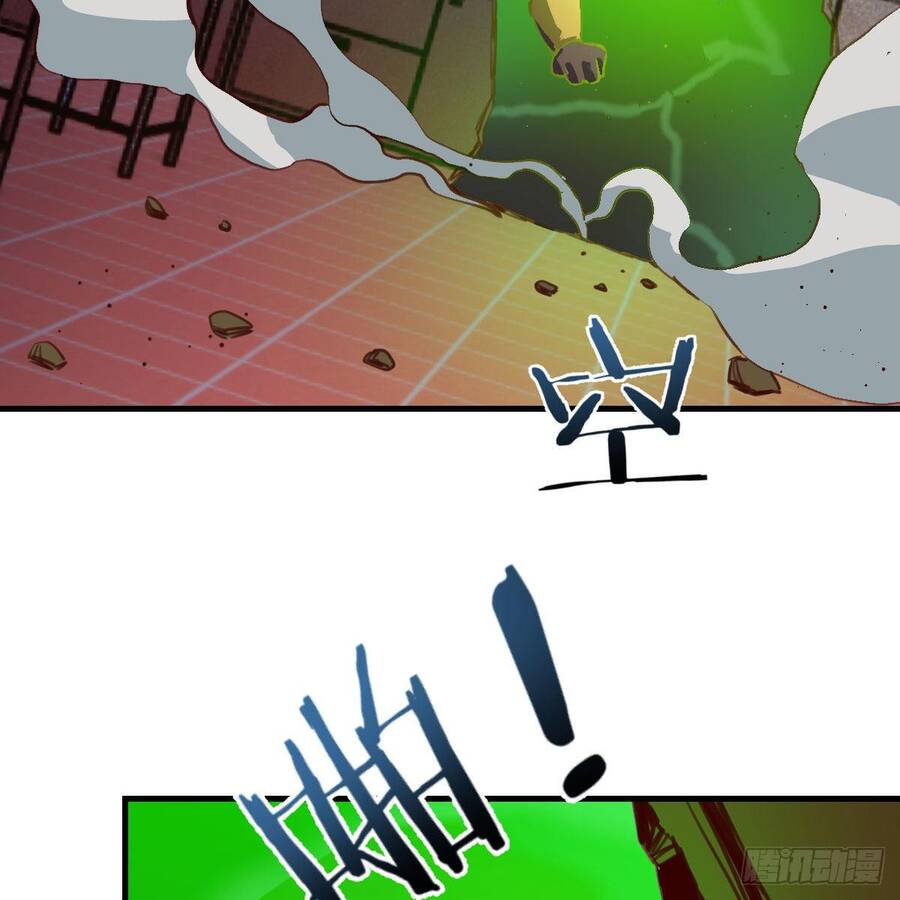 Thiên Tứ Thức Tỉnh Chapter 7 - 15