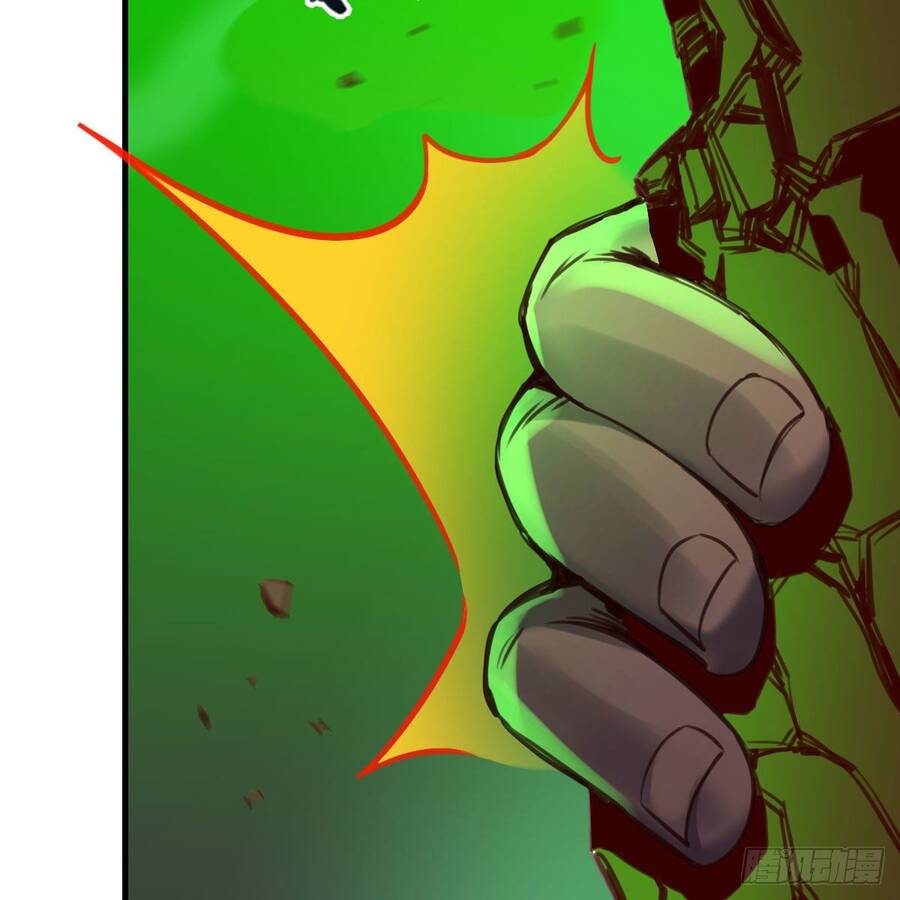 Thiên Tứ Thức Tỉnh Chapter 7 - 16