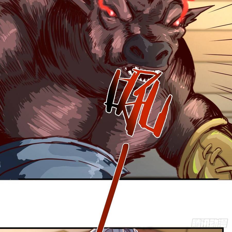 Thiên Tứ Thức Tỉnh Chapter 7 - 31