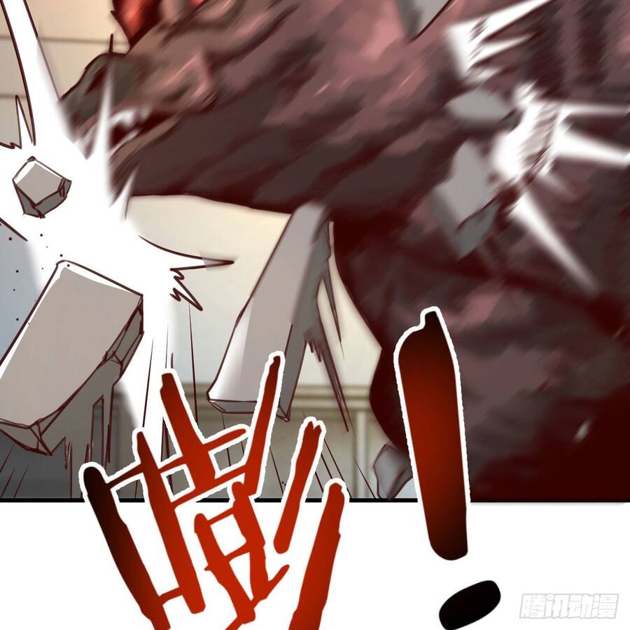 Thiên Tứ Thức Tỉnh Chapter 7 - 37