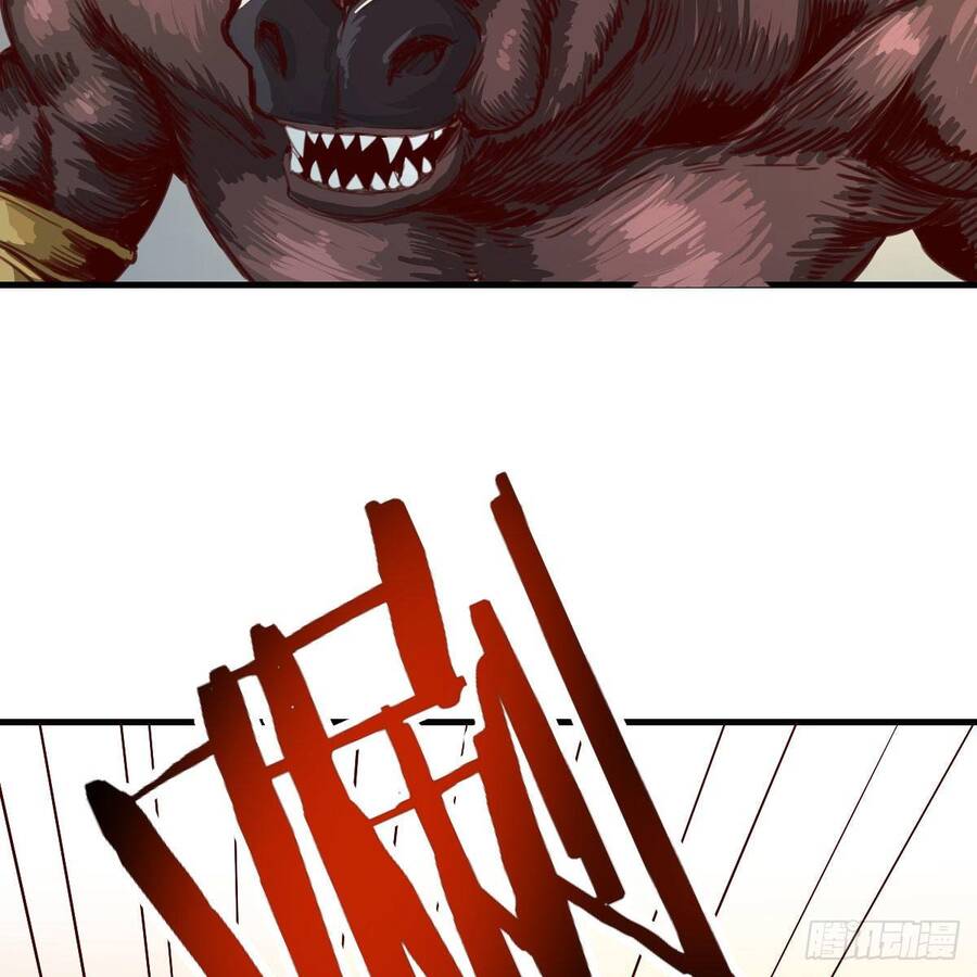 Thiên Tứ Thức Tỉnh Chapter 7 - 39