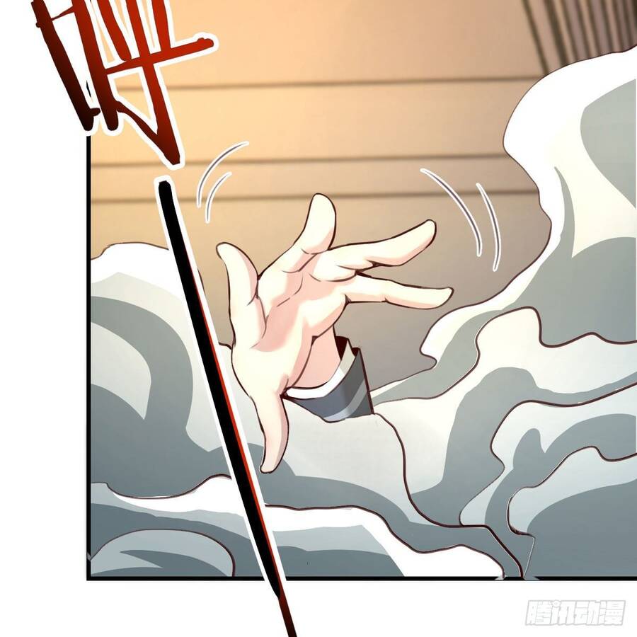 Thiên Tứ Thức Tỉnh Chapter 7 - 42