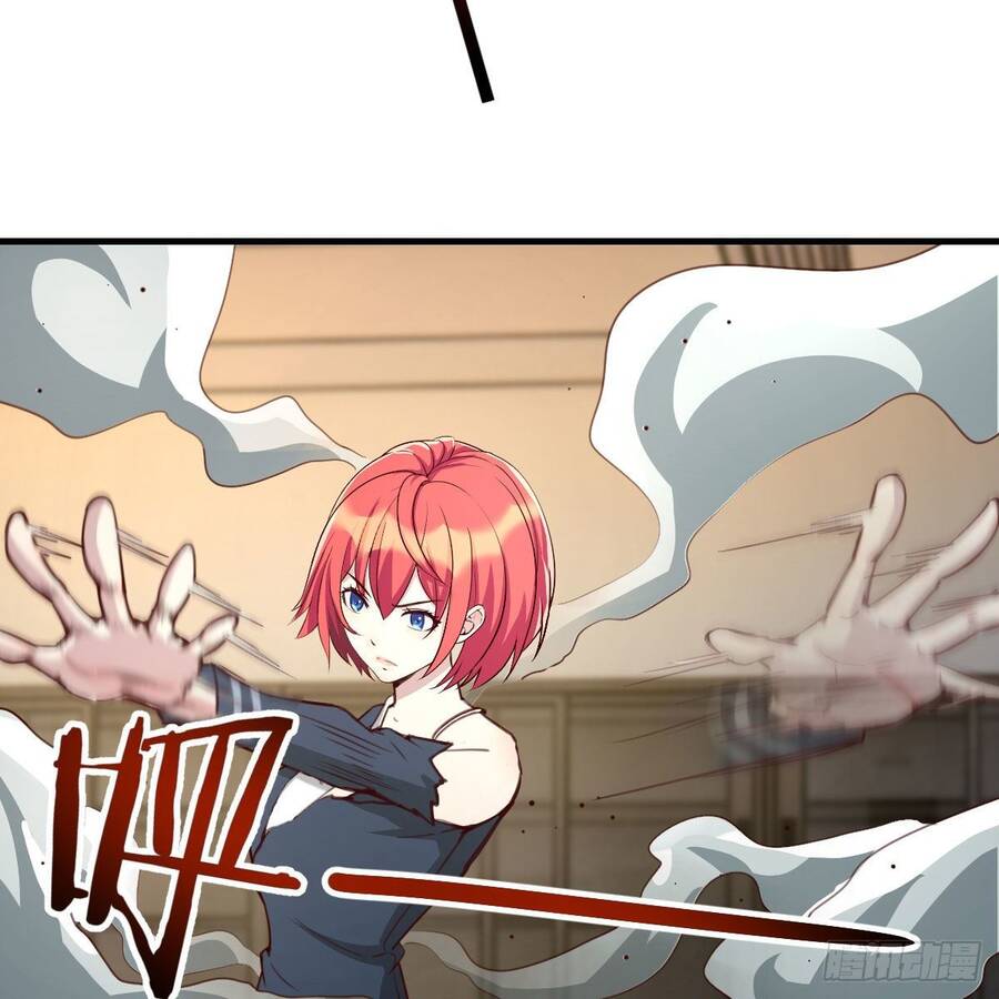 Thiên Tứ Thức Tỉnh Chapter 7 - 43