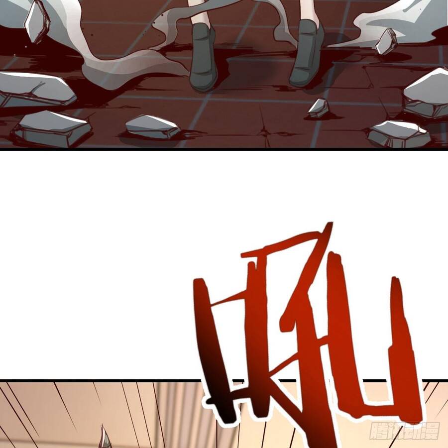 Thiên Tứ Thức Tỉnh Chapter 7 - 47