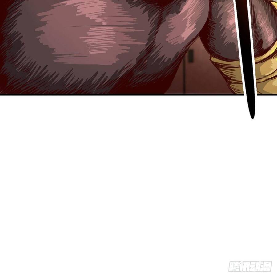 Thiên Tứ Thức Tỉnh Chapter 7 - 49