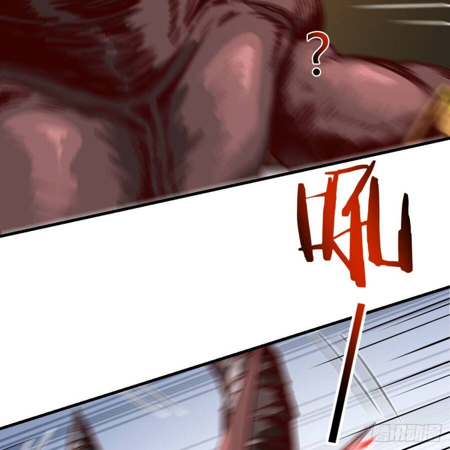 Thiên Tứ Thức Tỉnh Chapter 7 - 56