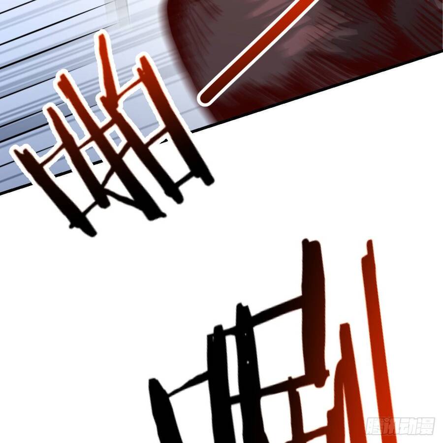 Thiên Tứ Thức Tỉnh Chapter 7 - 58