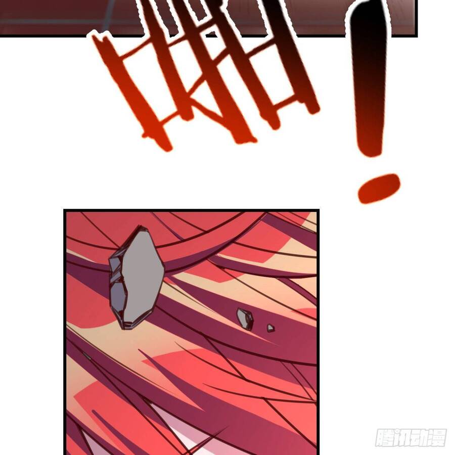 Thiên Tứ Thức Tỉnh Chapter 7 - 65