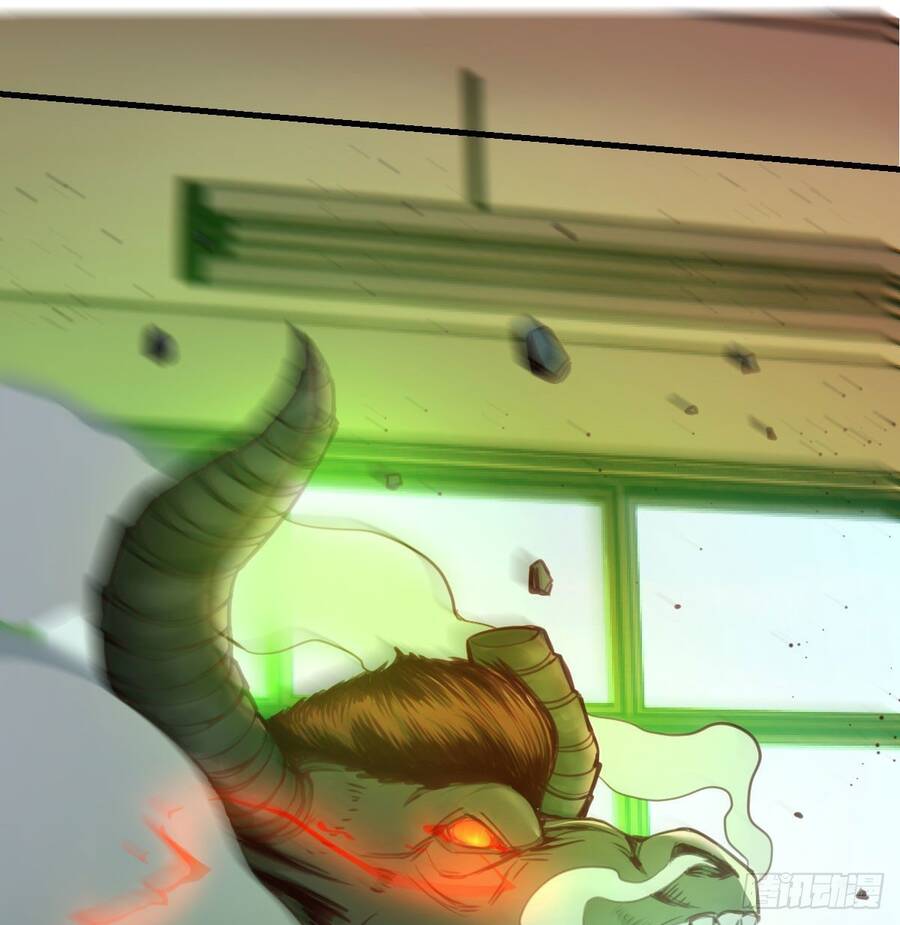 Thiên Tứ Thức Tỉnh Chapter 7 - 82