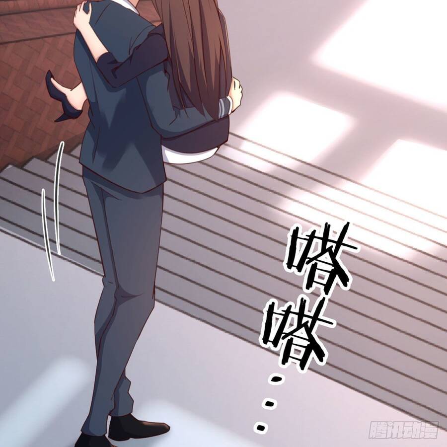 Thiên Tứ Thức Tỉnh Chapter 9 - 63