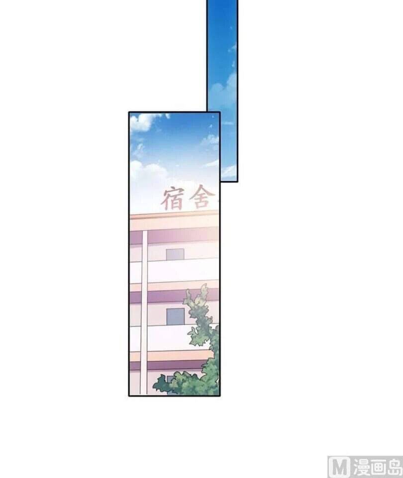 Tiêu Tiền Ở Thế Giới Khác Chapter 1 - 2