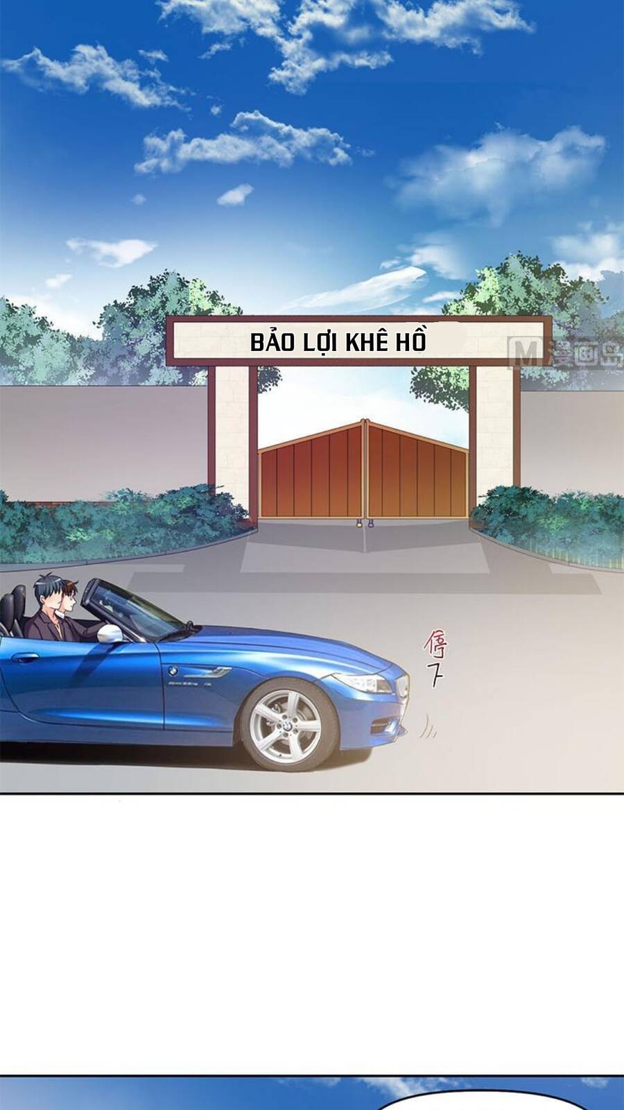 Tiêu Tiền Ở Thế Giới Khác Chapter 23 - 3