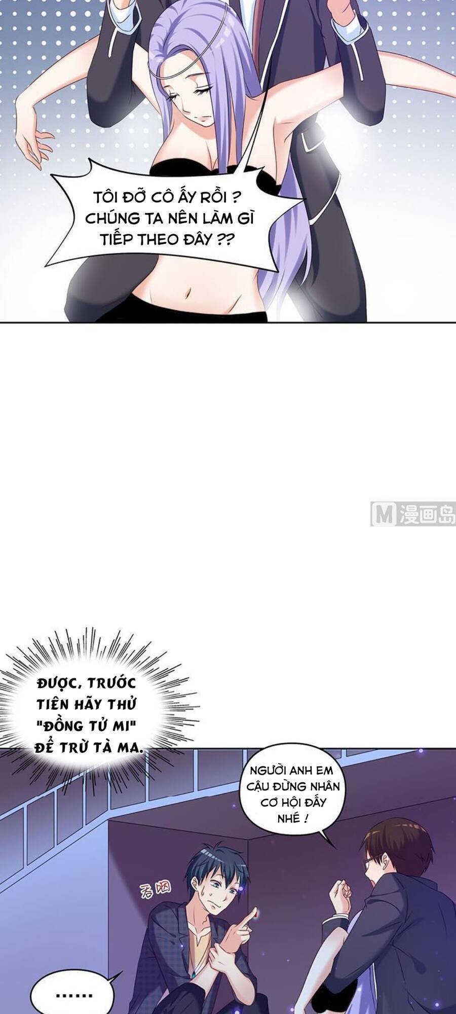 Tiêu Tiền Ở Thế Giới Khác Chapter 25 - 15