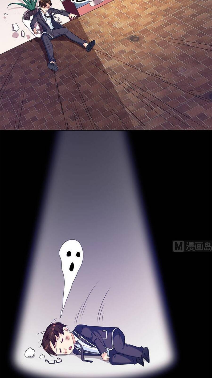 Tiêu Tiền Ở Thế Giới Khác Chapter 26 - 19