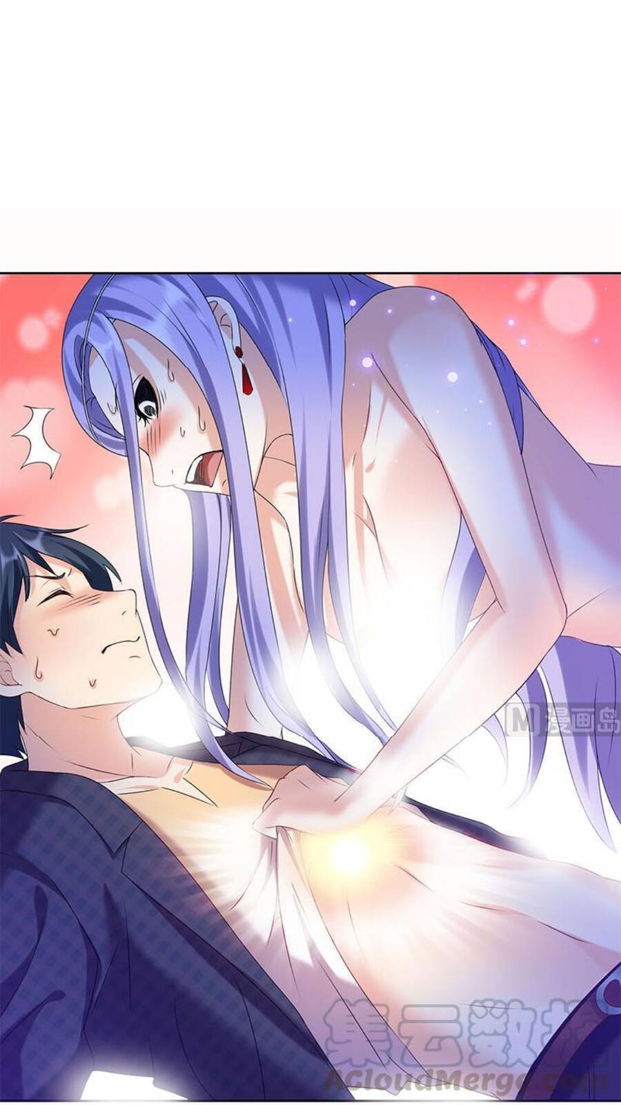 Tiêu Tiền Ở Thế Giới Khác Chapter 27 - 12