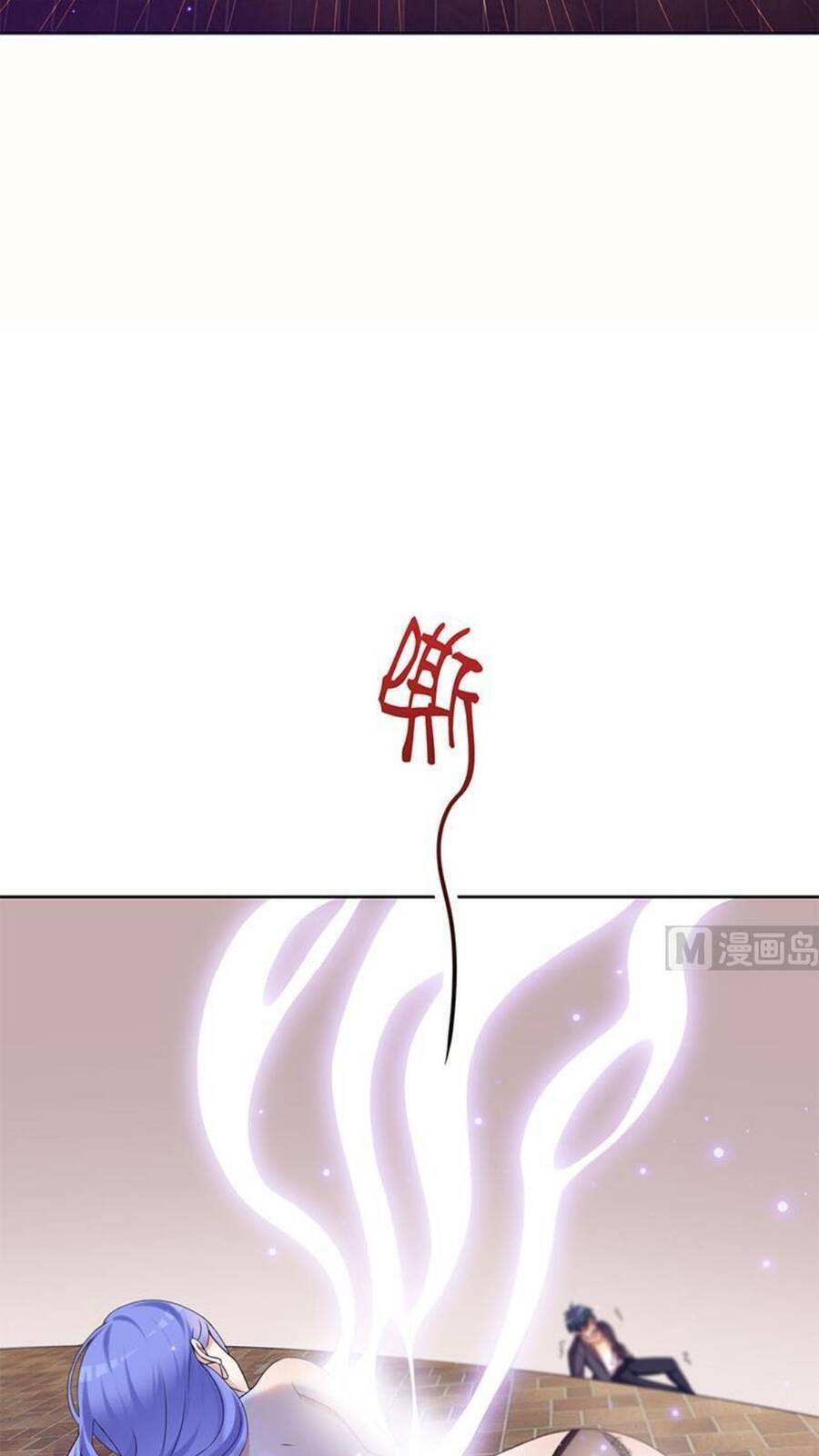 Tiêu Tiền Ở Thế Giới Khác Chapter 27 - 14