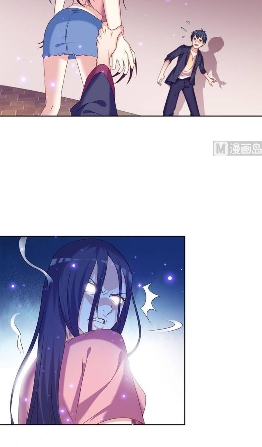 Tiêu Tiền Ở Thế Giới Khác Chapter 27 - 23