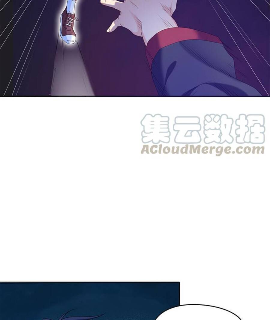 Tiêu Tiền Ở Thế Giới Khác Chapter 28 - 13