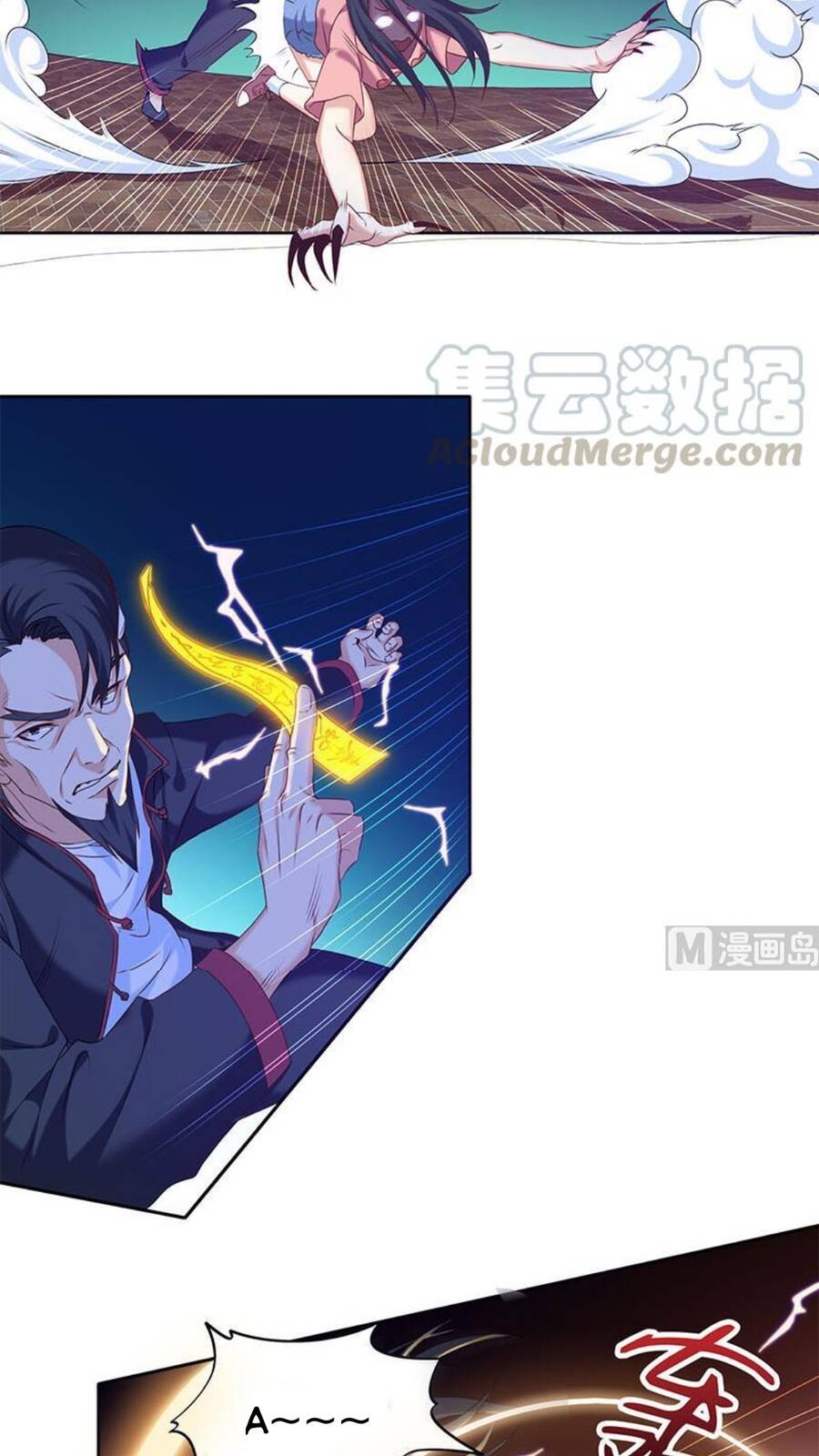 Tiêu Tiền Ở Thế Giới Khác Chapter 28 - 5