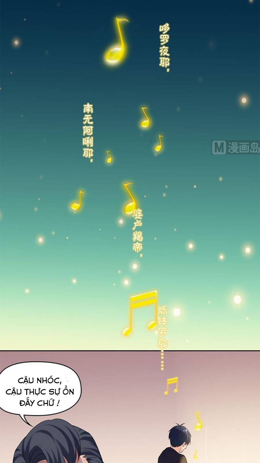 Tiêu Tiền Ở Thế Giới Khác Chapter 29 - 7