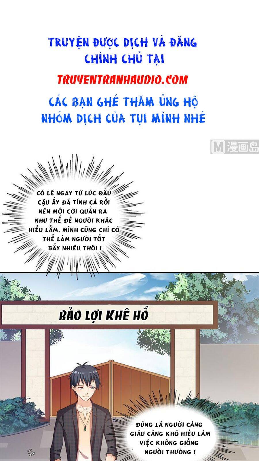 Tiêu Tiền Ở Thế Giới Khác Chapter 32 - 10