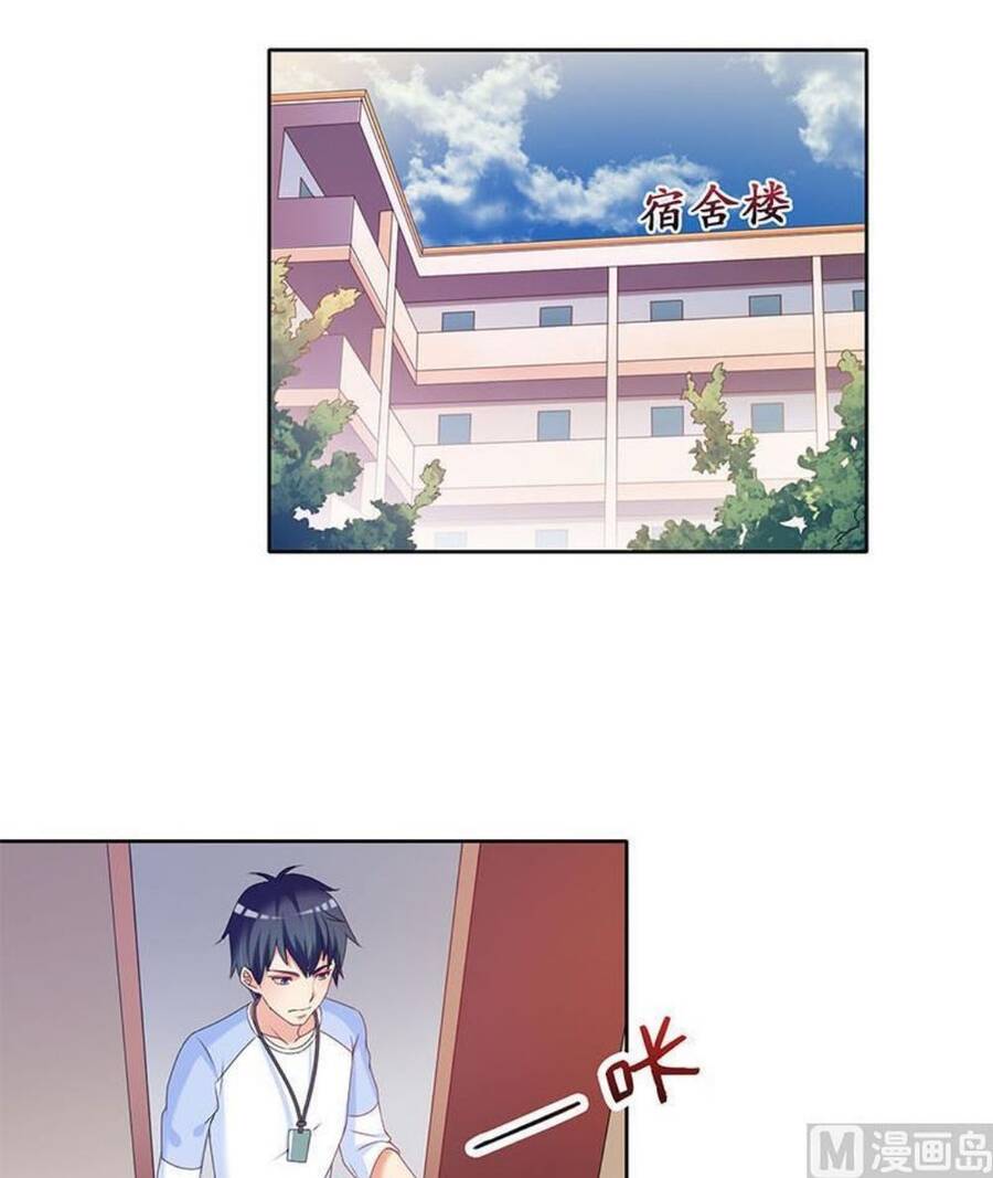 Tiêu Tiền Ở Thế Giới Khác Chapter 35 - 16