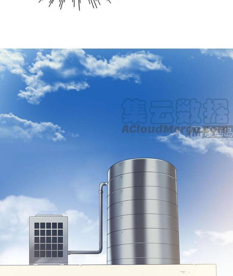 Tiêu Tiền Ở Thế Giới Khác Chapter 36 - 9