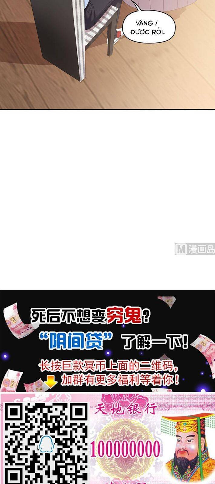 Tiêu Tiền Ở Thế Giới Khác Chapter 37 - 19