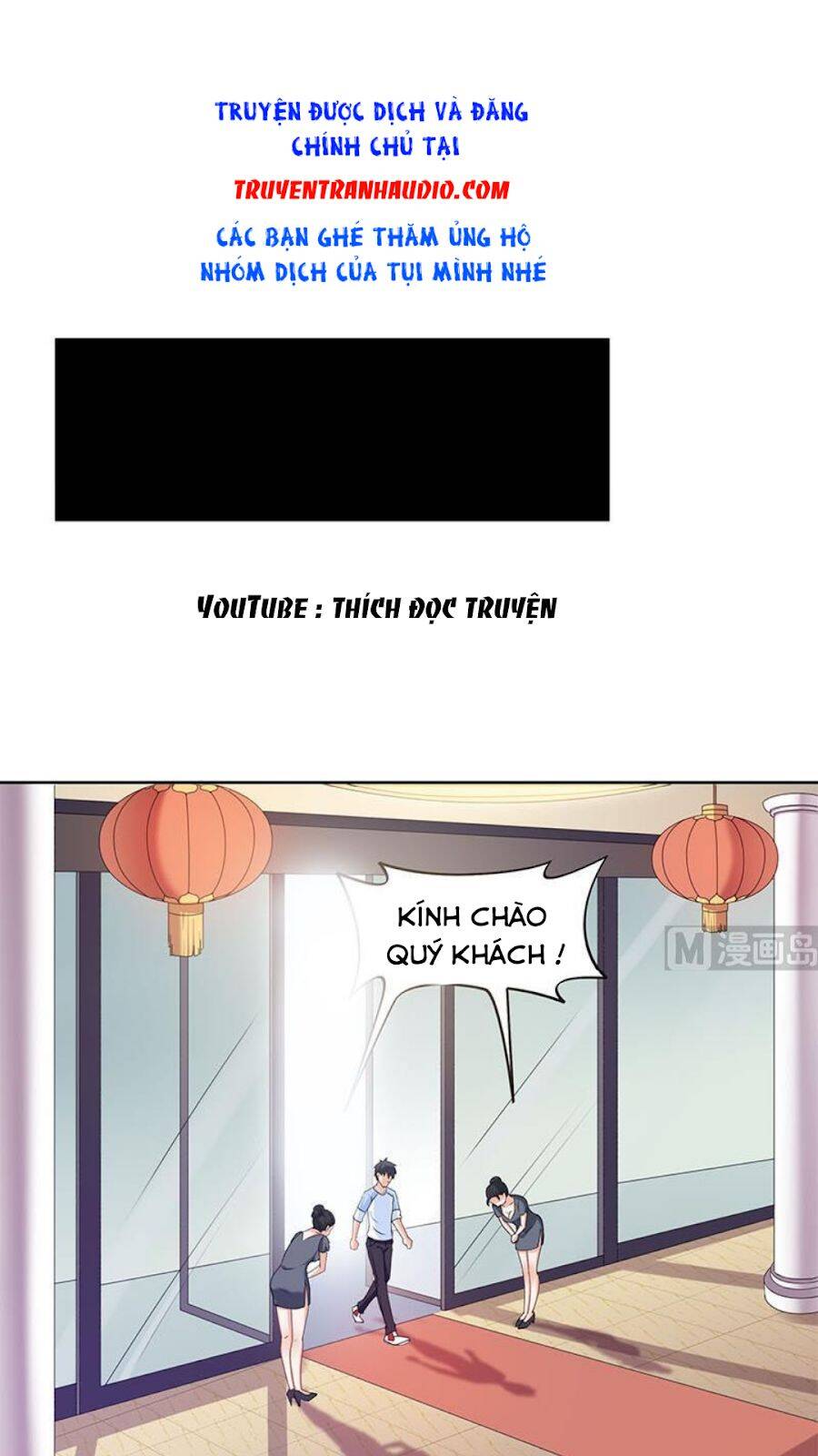 Tiêu Tiền Ở Thế Giới Khác Chapter 37 - 4