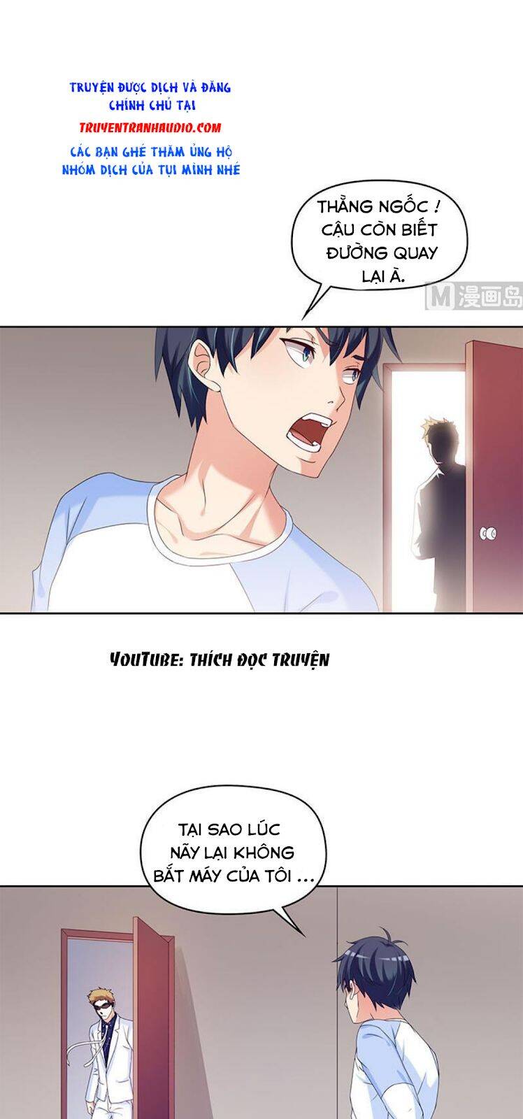 Tiêu Tiền Ở Thế Giới Khác Chapter 38 - 7