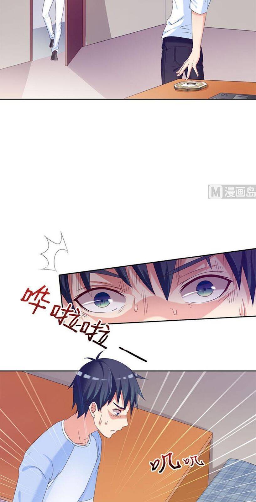 Tiêu Tiền Ở Thế Giới Khác Chapter 38 - 8