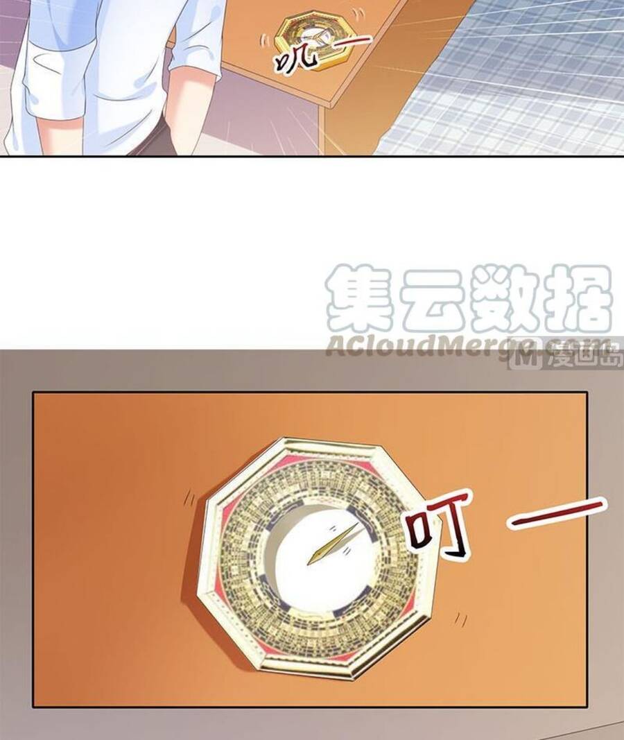 Tiêu Tiền Ở Thế Giới Khác Chapter 38 - 9