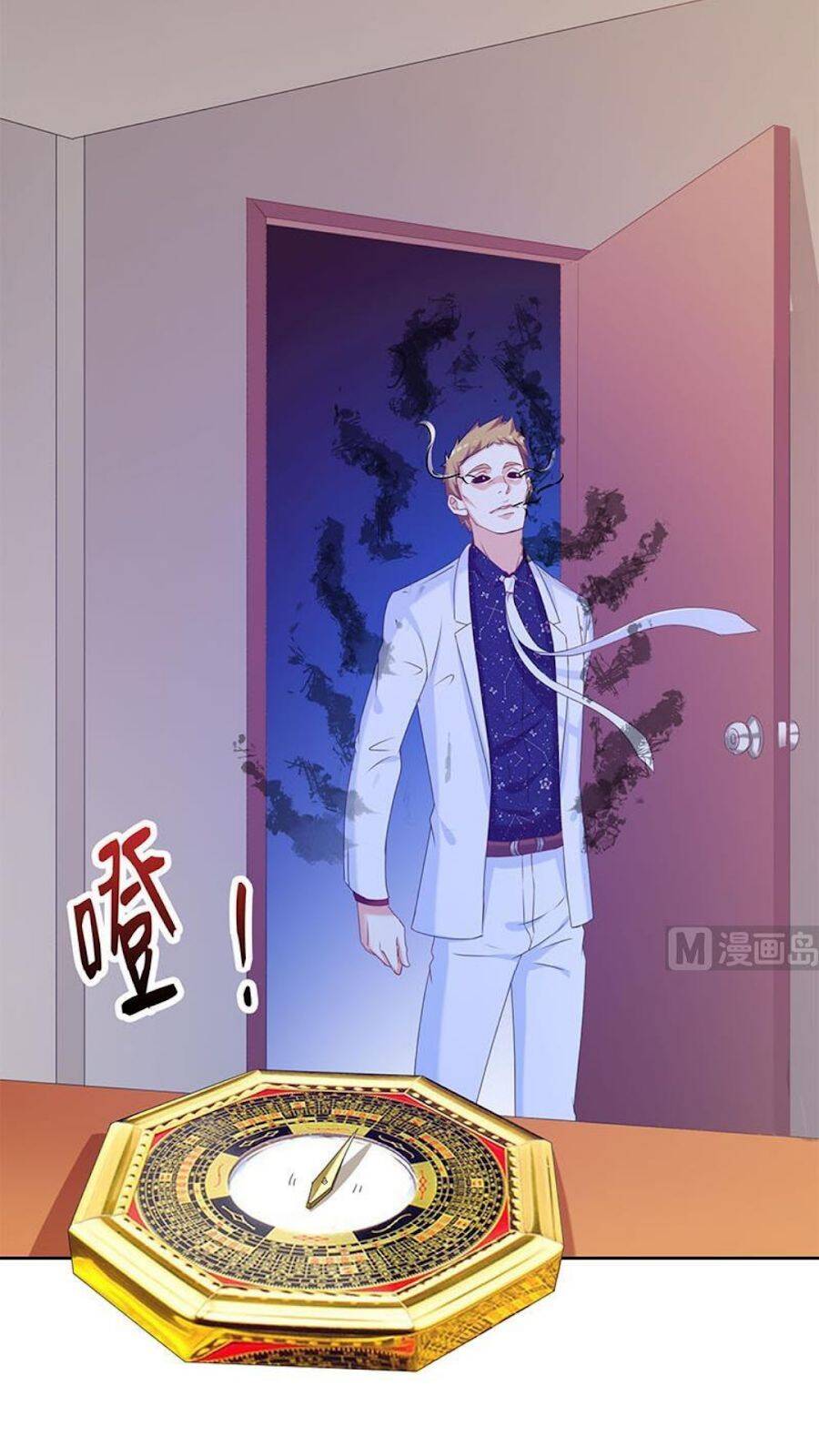 Tiêu Tiền Ở Thế Giới Khác Chapter 38 - 10