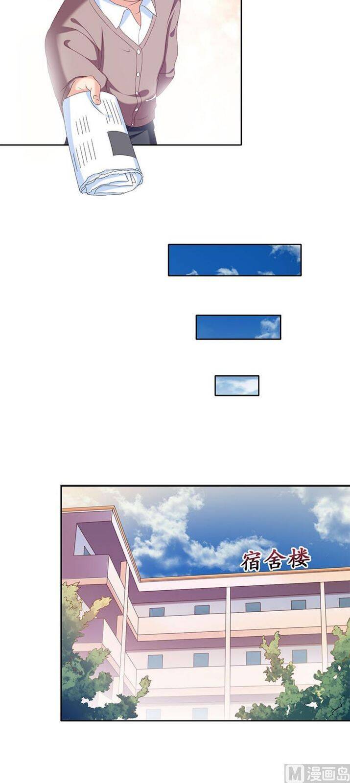 Tiêu Tiền Ở Thế Giới Khác Chapter 39 - 14