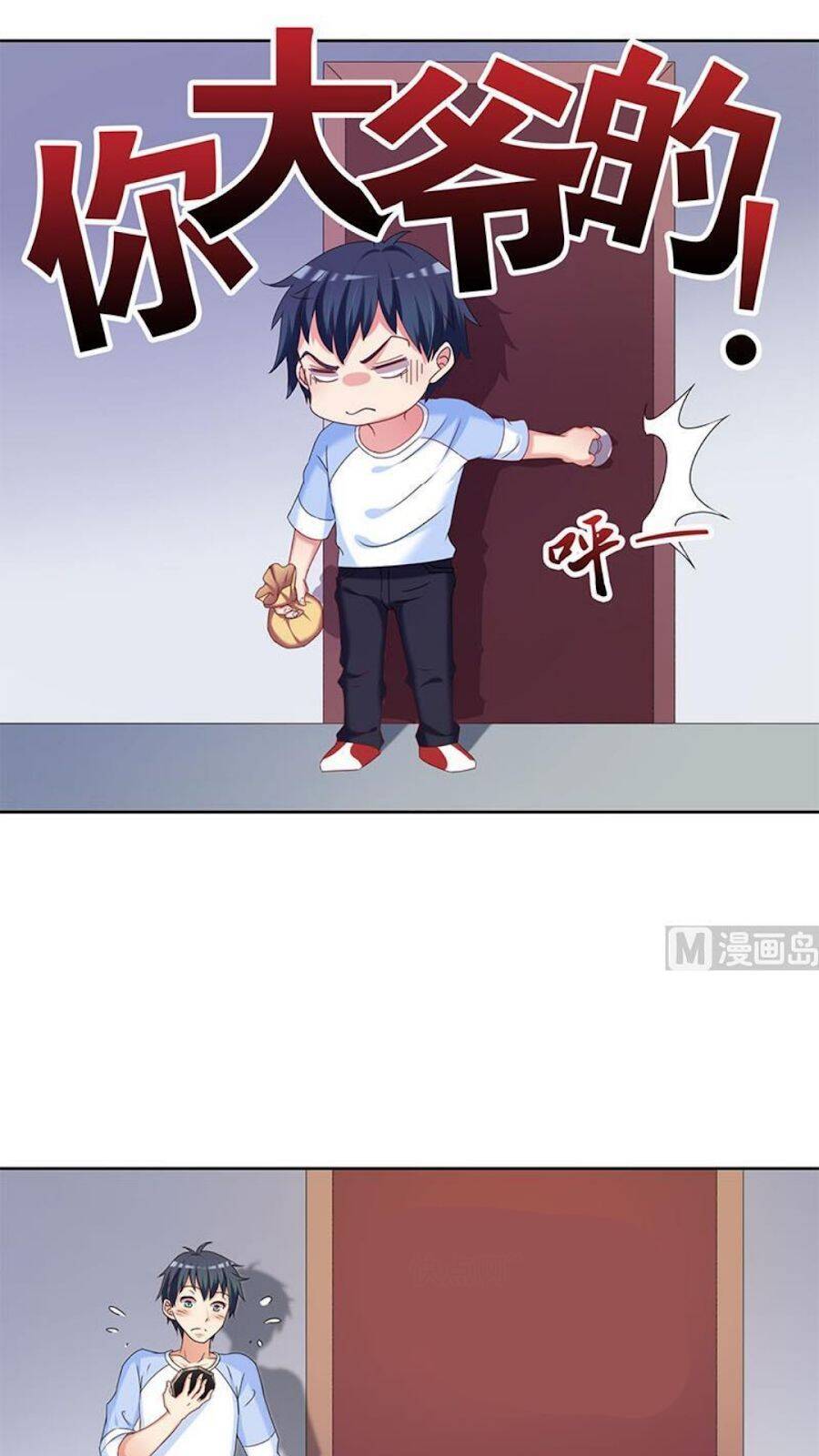 Tiêu Tiền Ở Thế Giới Khác Chapter 39 - 4