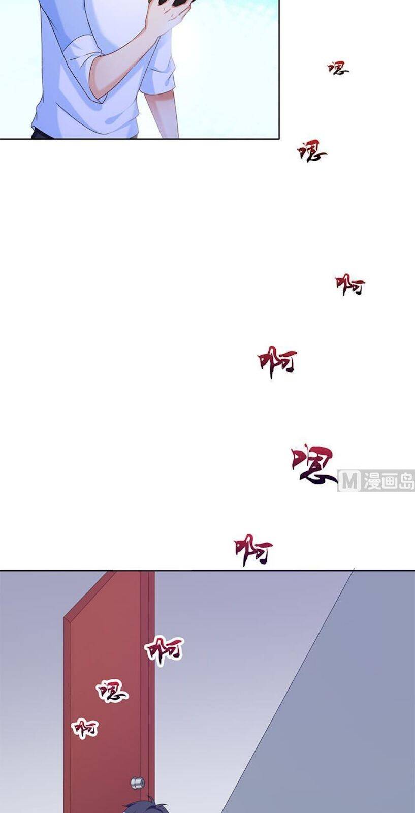 Tiêu Tiền Ở Thế Giới Khác Chapter 39 - 6