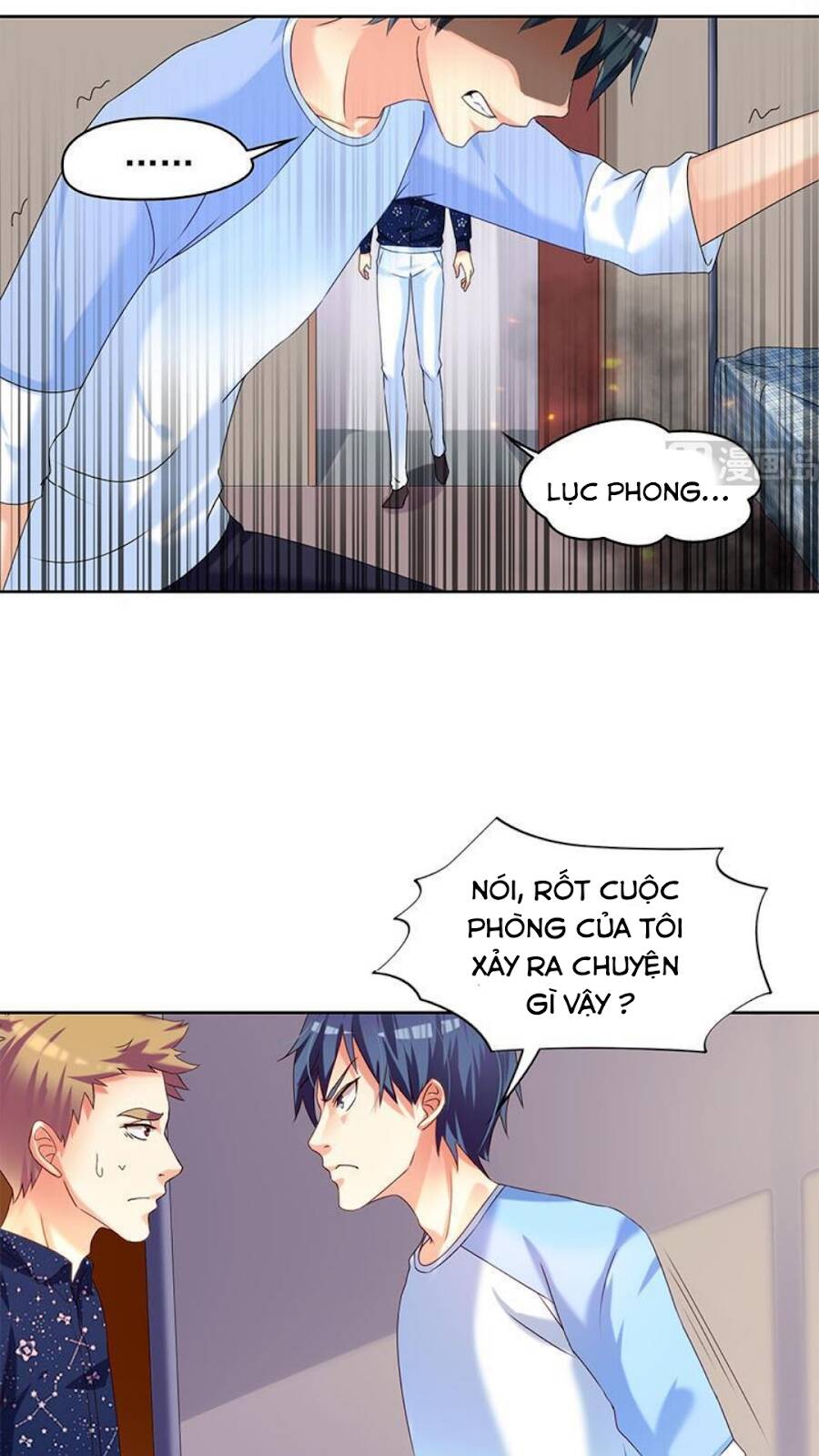 Tiêu Tiền Ở Thế Giới Khác Chapter 40 - 3